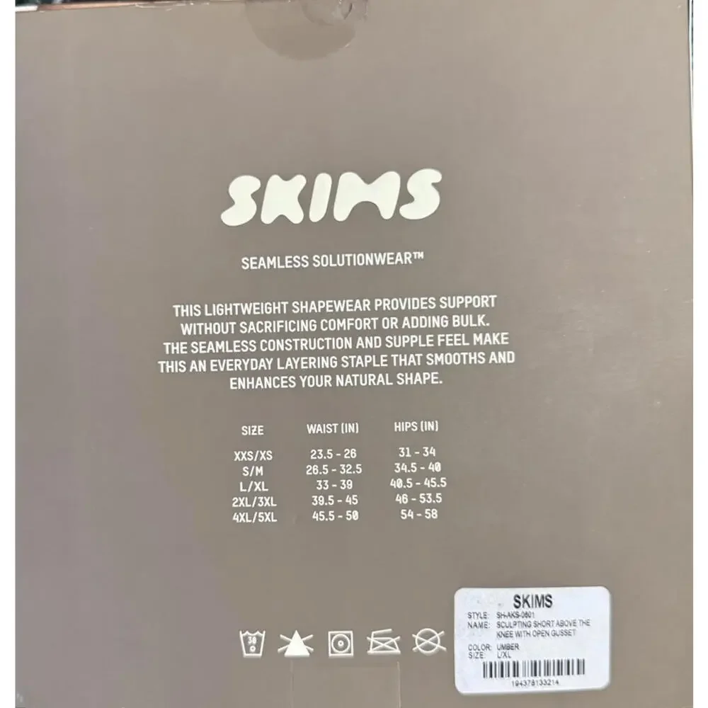 NIB Skims Seamless Sculpting Shorts Above Knee Open Gusset Umber NIB L/XL - Picture 2 of 2
